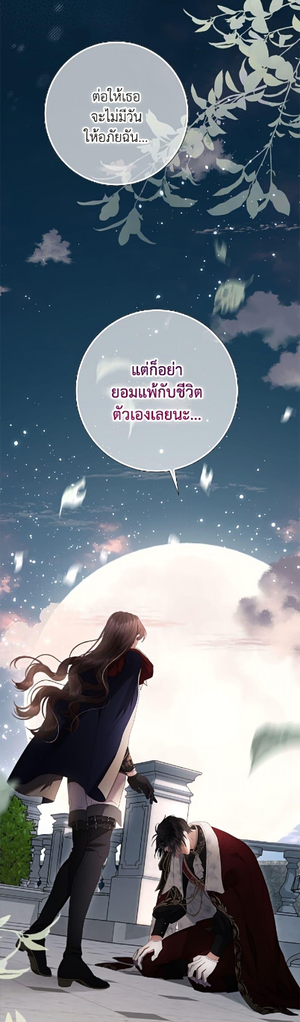 Manga-lc-com อ่านมังงะ อ่านการ์ตูน ออนไลน์ ฟรี The World Without My Sister Who Everyone Loved ตอนที่ 1 2 3 4 5 6 7 8 9 10 11 12 13 14 ฟรี ไม่มีโฆษณา Manga-lc - อ่าน มังงะ อ่าน การ์ตูน ออนไลน์ อ่านมังงะ ฟรี