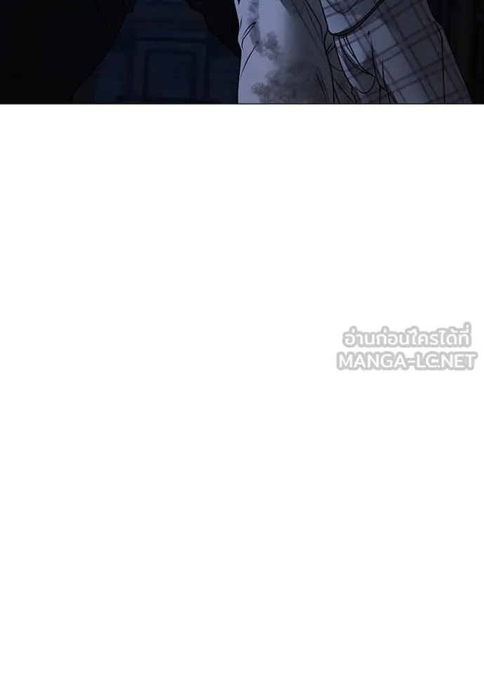 reality ตอนที่ 161 รูปที่ 178