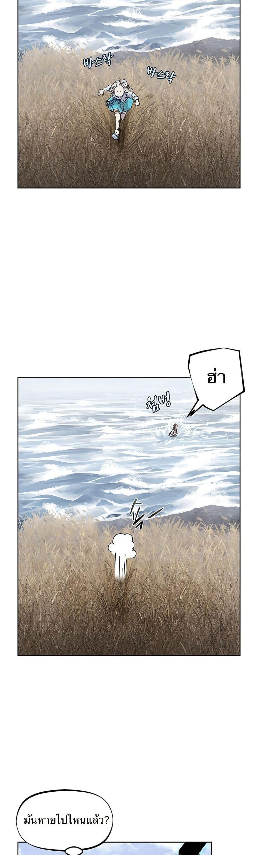 Manga-lc-com อ่านมังงะ อ่านการ์ตูน ออนไลน์ ฟรี Spirit Hunter ตอนที่ 1 2 3 4 5 6 7 8 9 10 11 12 13 14 ฟรี ไม่มีโฆษณา Manga-lc - อ่าน มังงะ อ่าน การ์ตูน ออนไลน์ อ่านมังงะ ฟรี