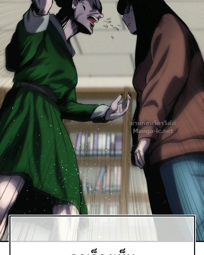 Doujin-Lc- อ่าน โดจิน มังฮวา เกาหลี ญี่ปุ่น จีน แปลไทย บอกมาค่าตัวเท่าไหร่ ตอนที่ 1 2 3 4 5 6 7 8 9 10 11 12 13 14 ฟรี ไม่มีโฆษณา อ่าน โดจิน Manhwa เกาหลี ญี่ปุ่น จีน เรามีครบ คัดมาให้เน้นๆ โดจิน 18+ รับประกันความฟินโดย Doujin Lc