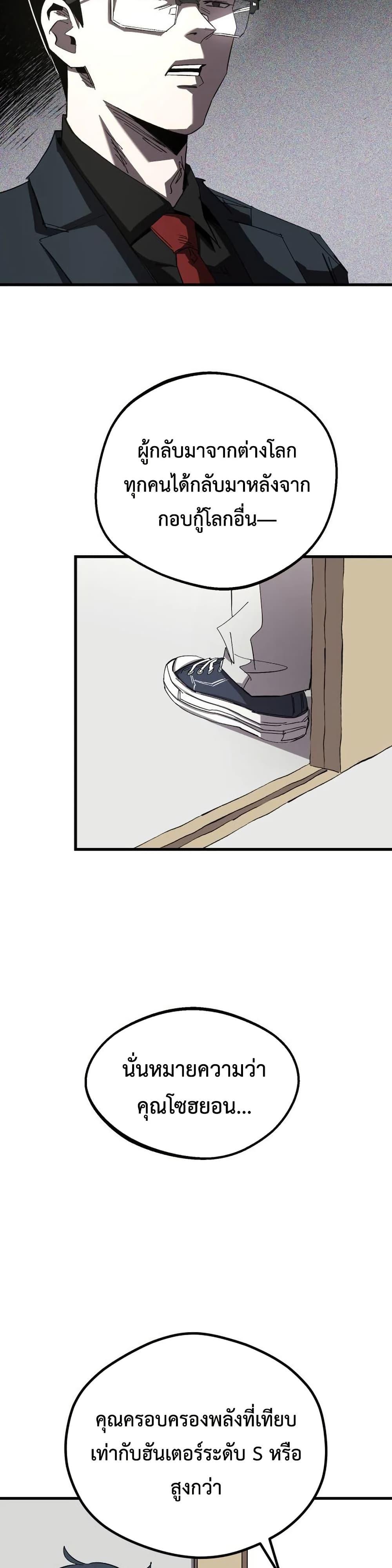 Manga-lc-com อ่านมังงะ อ่านการ์ตูน ออนไลน์ ฟรี The Island where Stars and Chains Rise ตอนที่ 1 2 3 4 5 6 7 8 9 10 11 12 13 14 ฟรี ไม่มีโฆษณา Manga-lc - อ่าน มังงะ อ่าน การ์ตูน ออนไลน์ อ่านมังงะ ฟรี