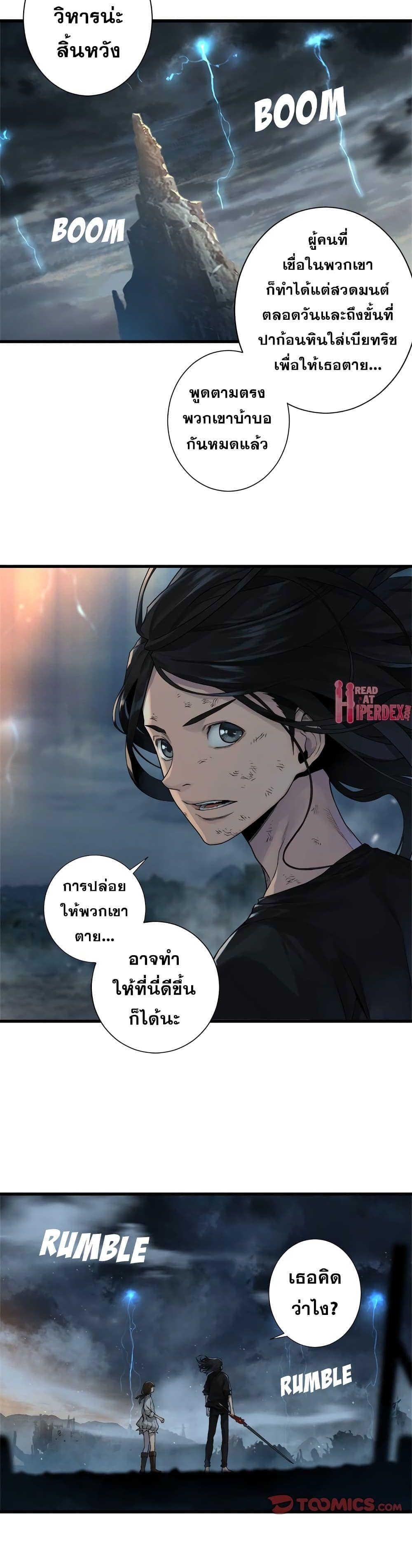 Manga-lc-com อ่านมังงะ อ่านการ์ตูน ออนไลน์ ฟรี Her Summon ตอนที่ 1 2 3 4 5 6 7 8 9 10 11 12 13 14 ฟรี ไม่มีโฆษณา Manga-lc - อ่าน มังงะ อ่าน การ์ตูน ออนไลน์ อ่านมังงะ ฟรี