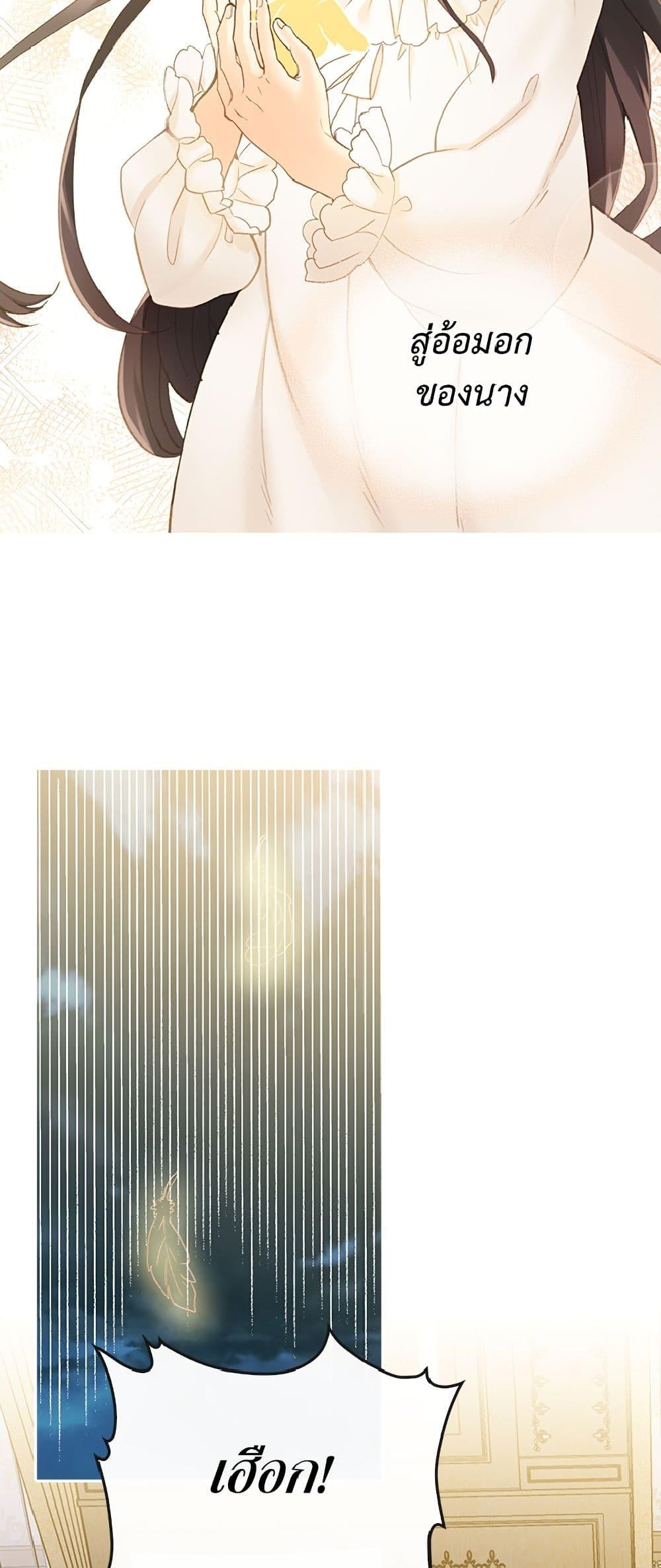 Manga-lc-com อ่านมังงะ อ่านการ์ตูน ออนไลน์ ฟรี Isekai Empress ตอนที่ 1 2 3 4 5 6 7 8 9 10 11 12 13 14 ฟรี ไม่มีโฆษณา Manga-lc - อ่าน มังงะ อ่าน การ์ตูน ออนไลน์ อ่านมังงะ ฟรี