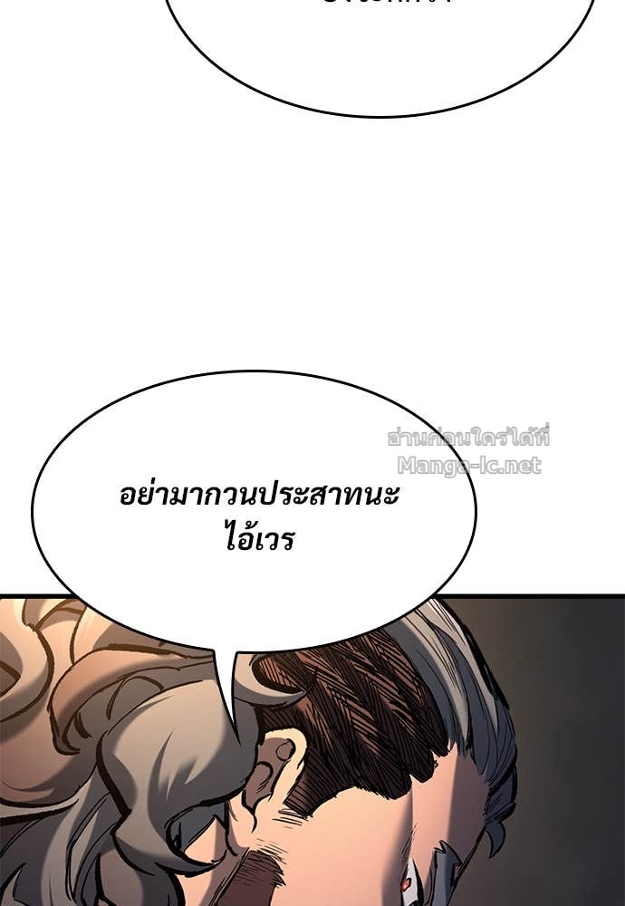Doujin-Lc- อ่าน โดจิน มังฮวา เกาหลี ญี่ปุ่น จีน แปลไทย อัศวินวันเดียว ตอนที่ 1 2 3 4 5 6 7 8 9 10 11 12 13 14 ฟรี ไม่มีโฆษณา อ่าน โดจิน Manhwa เกาหลี ญี่ปุ่น จีน เรามีครบ คัดมาให้เน้นๆ โดจิน 18+ รับประกันความฟินโดย Doujin Lc