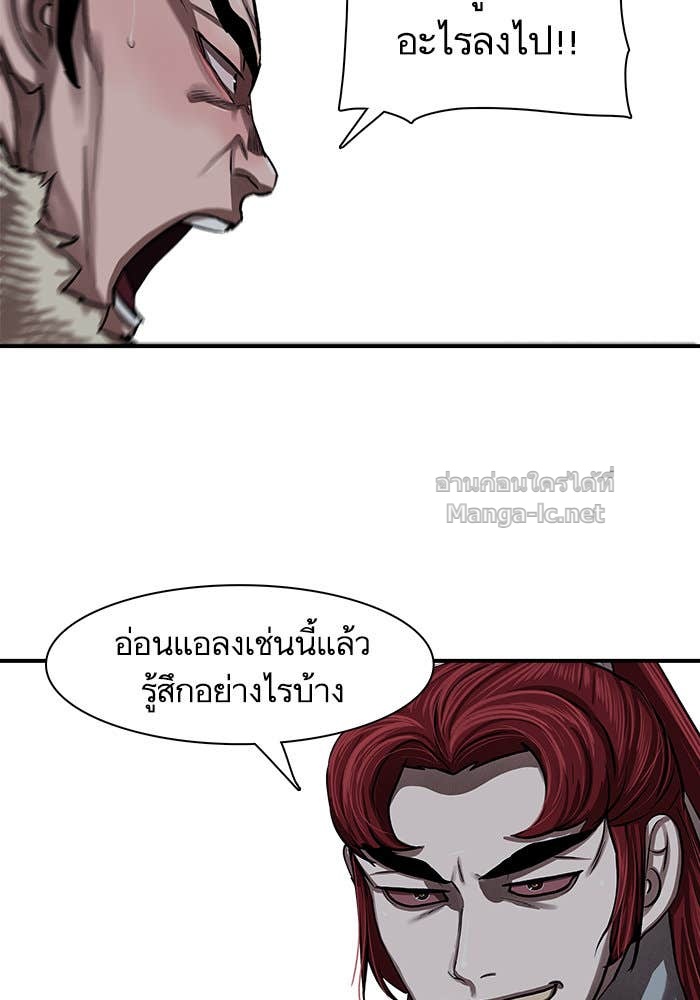 Doujin-Lc- อ่าน โดจิน มังฮวา เกาหลี ญี่ปุ่น จีน แปลไทย องครักษ์แห่งอัครสกุลจาง ตอนที่ 1 2 3 4 5 6 7 8 9 10 11 12 13 14 ฟรี ไม่มีโฆษณา อ่าน โดจิน Manhwa เกาหลี ญี่ปุ่น จีน เรามีครบ คัดมาให้เน้นๆ โดจิน 18+ รับประกันความฟินโดย Doujin Lc