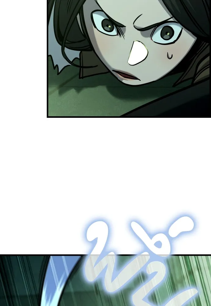 มือพิพากษา ตอนที่ 30 รูปที่ 152