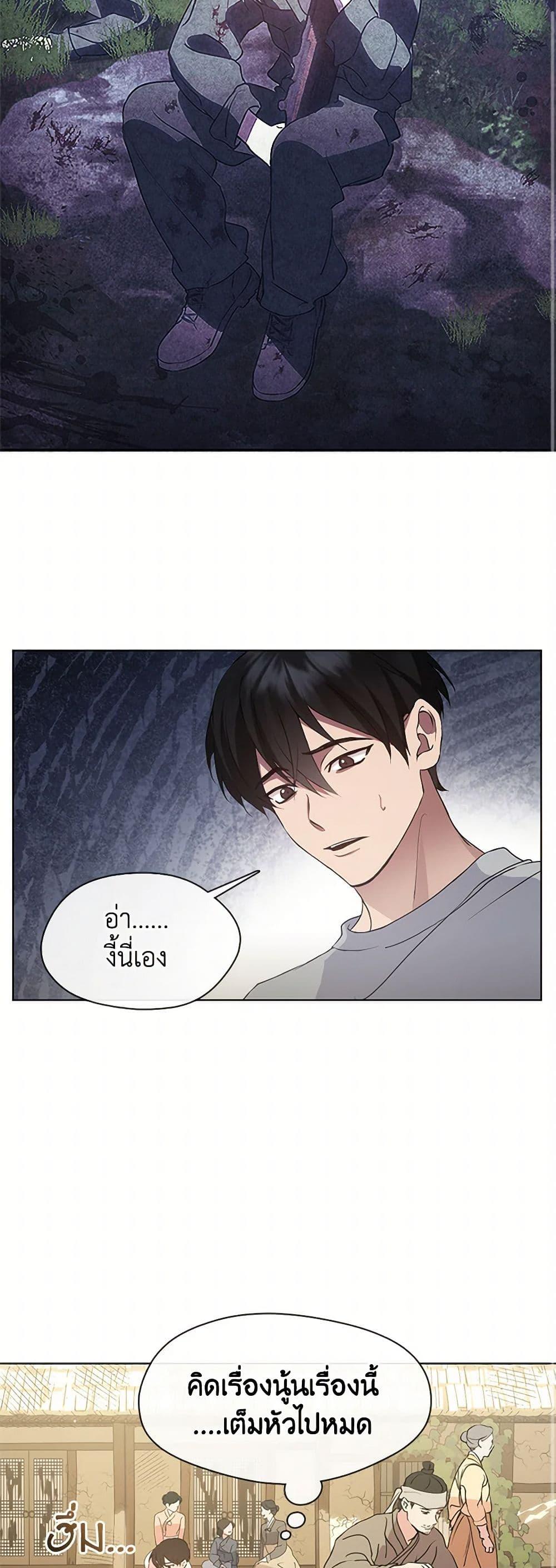 Manga-lc-com อ่านมังงะ อ่านการ์ตูน ออนไลน์ ฟรี Restaurant in the After Life ตอนที่ 1 2 3 4 5 6 7 8 9 10 11 12 13 14 ฟรี ไม่มีโฆษณา Manga-lc - อ่าน มังงะ อ่าน การ์ตูน ออนไลน์ อ่านมังงะ ฟรี