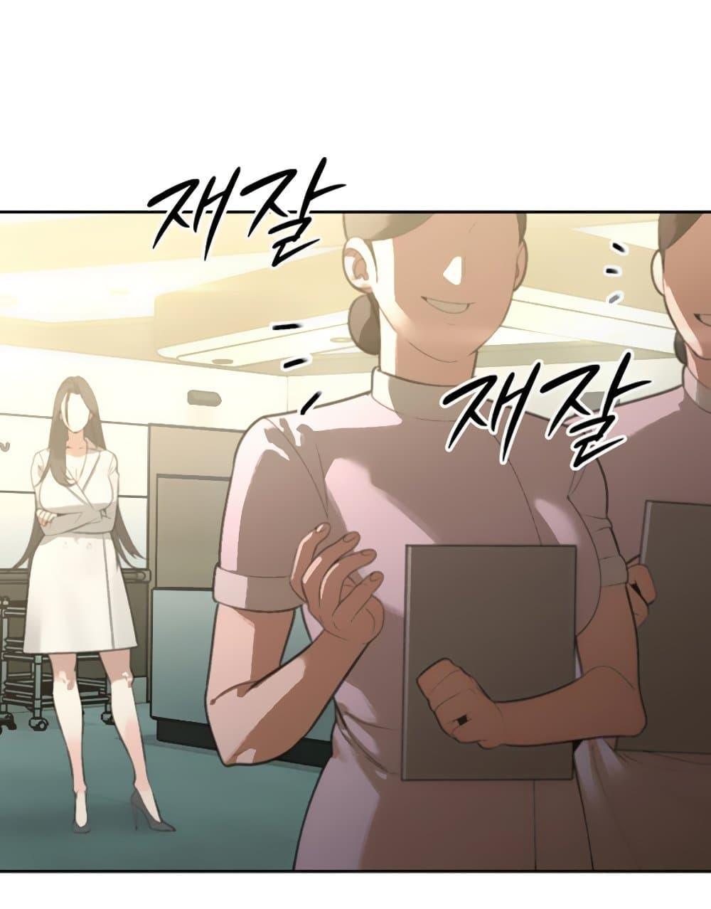 Doujin-Lc- อ่าน โดจิน มังฮวา เกาหลี ญี่ปุ่น จีน แปลไทย Father Is Eating All ตอนที่ 1 2 3 4 5 6 7 8 9 10 11 12 13 14 ฟรี ไม่มีโฆษณา อ่าน โดจิน Manhwa เกาหลี ญี่ปุ่น จีน เรามีครบ คัดมาให้เน้นๆ โดจิน 18+ รับประกันความฟินโดย  Doujin Lc