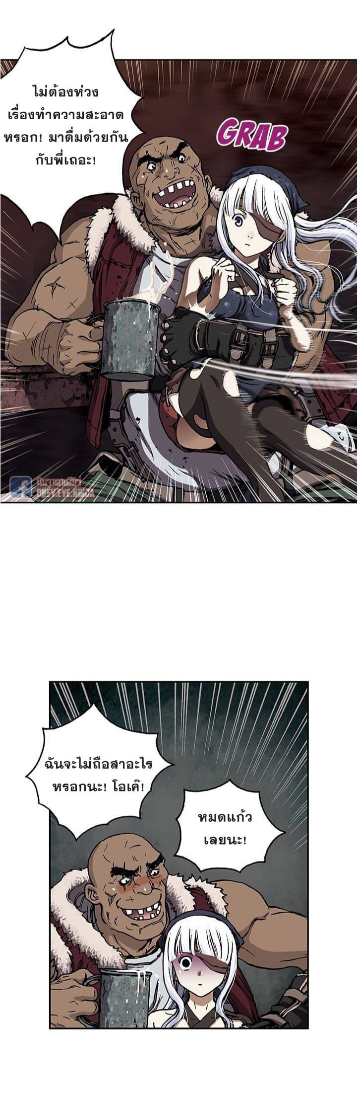 Manga-lc-com อ่านมังงะ อ่านการ์ตูน ออนไลน์ ฟรี Leviathan เลวีอาธาน อสูรกายใต้สมุทร ตอนที่ 1 2 3 4 5 6 7 8 9 10 11 12 13 14 ฟรี ไม่มีโฆษณา Manga-lc - อ่าน มังงะ อ่าน การ์ตูน ออนไลน์ อ่านมังงะ ฟรี