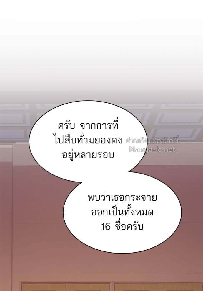 Doujin-Lc- อ่าน โดจิน มังฮวา เกาหลี ญี่ปุ่น จีน แปลไทย Reborn Rich ตอนที่ 1 2 3 4 5 6 7 8 9 10 11 12 13 14 ฟรี ไม่มีโฆษณา อ่าน โดจิน Manhwa เกาหลี ญี่ปุ่น จีน เรามีครบ คัดมาให้เน้นๆ โดจิน 18+ รับประกันความฟินโดย Doujin Lc