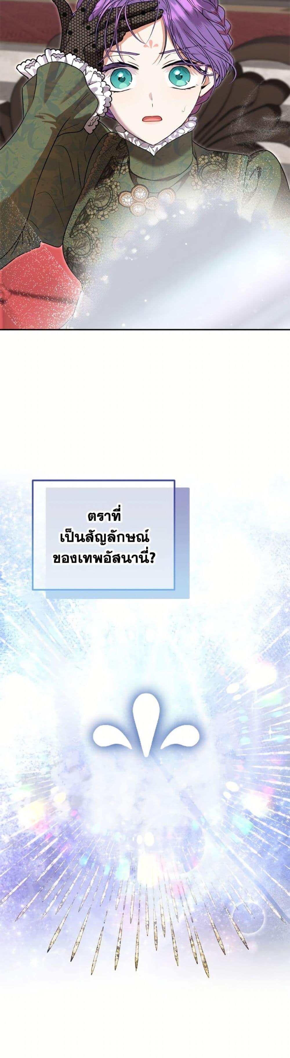 Manga-lc-com อ่านมังงะ อ่านการ์ตูน ออนไลน์ ฟรี Materialistic Princess ตอนที่ 1 2 3 4 5 6 7 8 9 10 11 12 13 14 ฟรี ไม่มีโฆษณา Manga-lc - อ่าน มังงะ อ่าน การ์ตูน ออนไลน์ อ่านมังงะ ฟรี