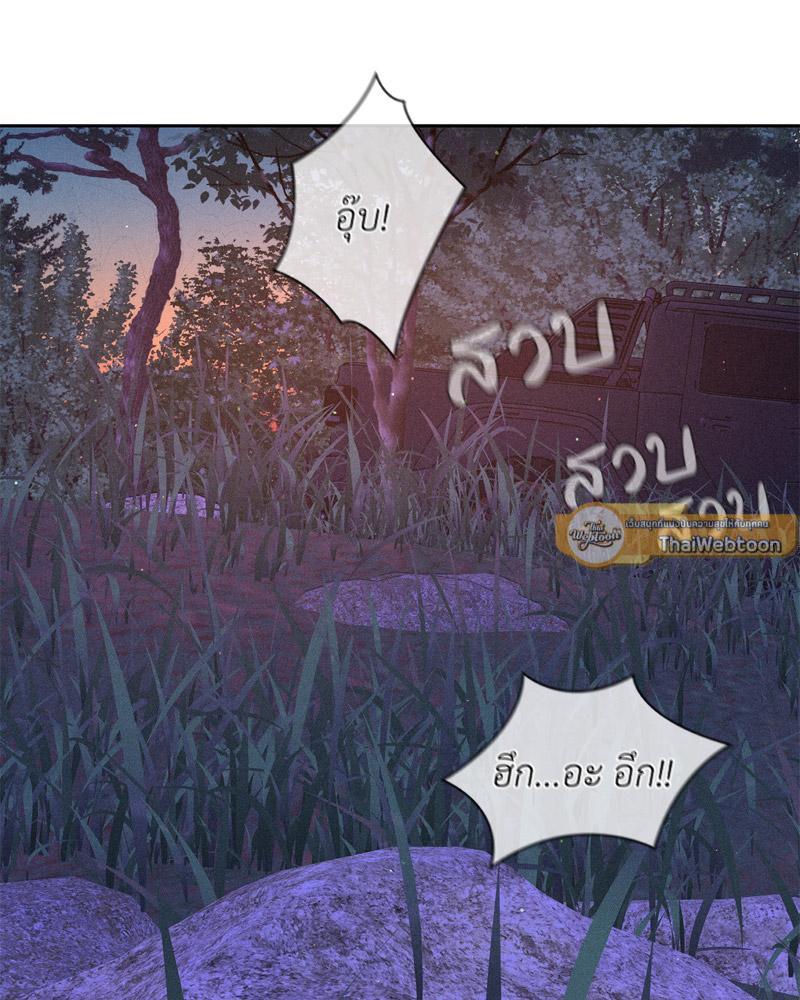 Doujin-Lc- อ่าน โดจิน มังฮวา เกาหลี ญี่ปุ่น จีน แปลไทย Payment for the Ride ตอนที่ 1 2 3 4 5 6 7 8 9 10 11 12 13 14 ฟรี ไม่มีโฆษณา อ่าน โดจิน Manhwa เกาหลี ญี่ปุ่น จีน เรามีครบ คัดมาให้เน้นๆ โดจิน 18+ รับประกันความฟินโดย  Doujin Lc