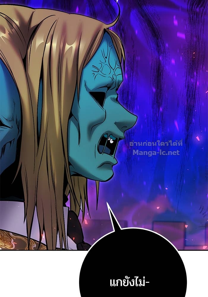 Doujin-Lc- อ่าน โดจิน มังฮวา เกาหลี ญี่ปุ่น จีน แปลไทย แกร่งเกินผู้กล้า แต่ซ่าไม่ได้ ตอนที่ 1 2 3 4 5 6 7 8 9 10 11 12 13 14 ฟรี ไม่มีโฆษณา อ่าน โดจิน Manhwa เกาหลี ญี่ปุ่น จีน เรามีครบ คัดมาให้เน้นๆ โดจิน 18+ รับประกันความฟินโดย Doujin Lc