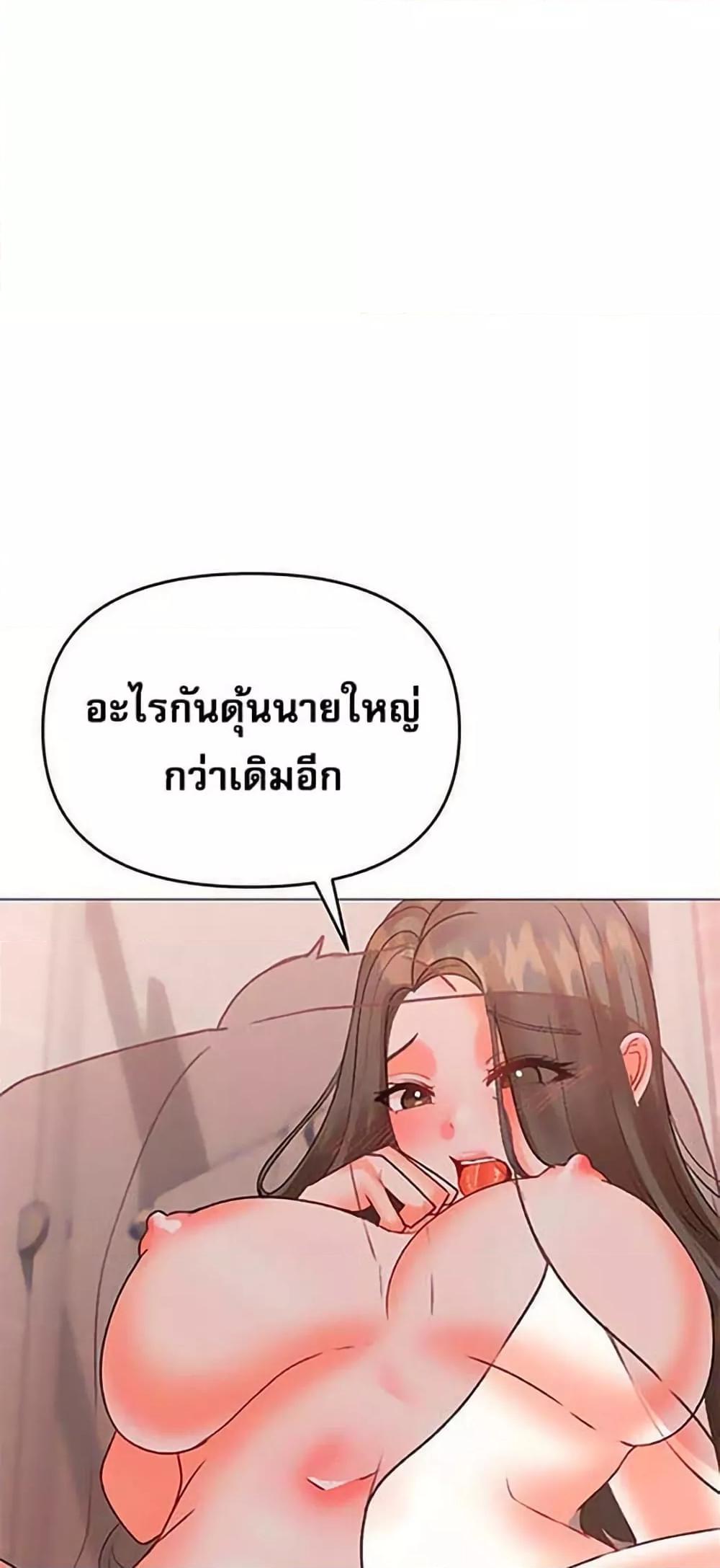 Doujin-Lc- อ่าน โดจิน มังฮวา เกาหลี ญี่ปุ่น จีน แปลไทย Troublesome Sister ตอนที่ 1 2 3 4 5 6 7 8 9 10 11 12 13 14 ฟรี ไม่มีโฆษณา อ่าน โดจิน Manhwa เกาหลี ญี่ปุ่น จีน เรามีครบ คัดมาให้เน้นๆ โดจิน 18+ รับประกันความฟินโดย  Doujin Lc