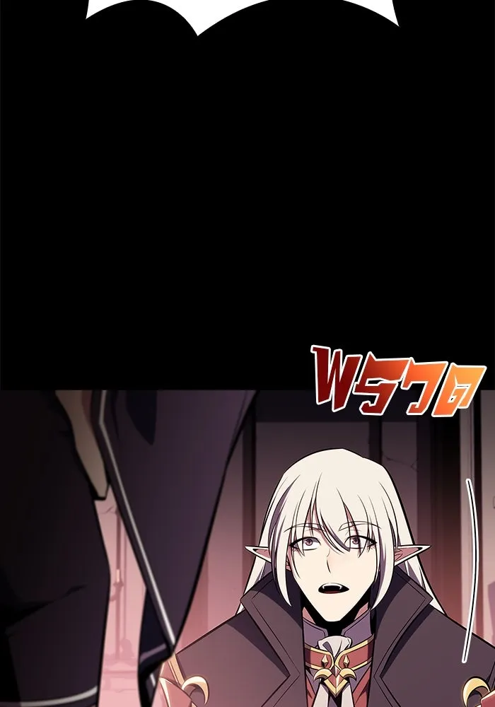 ผู้เล่นหน้าใหม่เลเวลแมกซ์ ตอนที่ 116 โรงจำนำของริกโนส รูปที่ 140