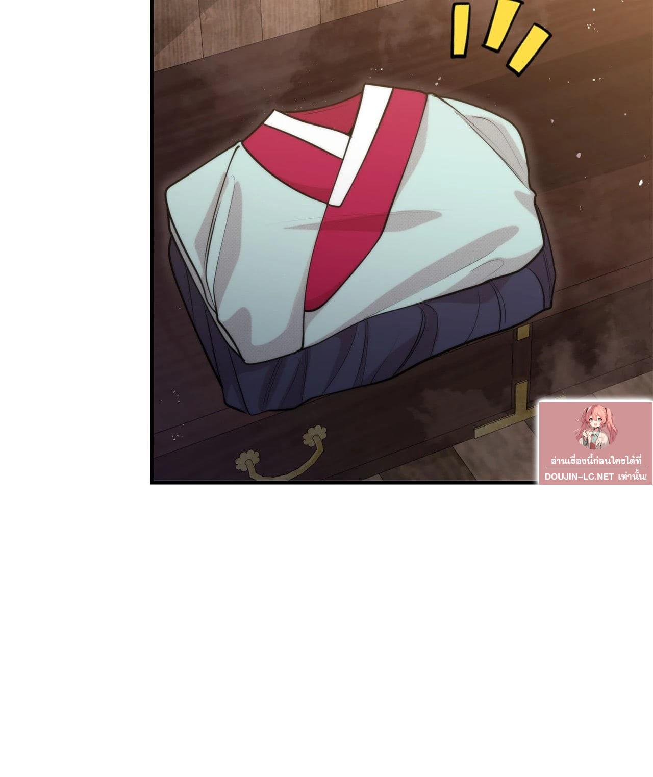 Doujin-Lc- อ่าน โดจิน มังฮวา เกาหลี ญี่ปุ่น จีน แปลไทย Bound by Fate ตอนที่ 1 2 3 4 5 6 7 8 9 10 11 12 13 14 ฟรี ไม่มีโฆษณา อ่าน โดจิน Manhwa เกาหลี ญี่ปุ่น จีน เรามีครบ คัดมาให้เน้นๆ โดจิน 18+ รับประกันความฟินโดย  Doujin Lc