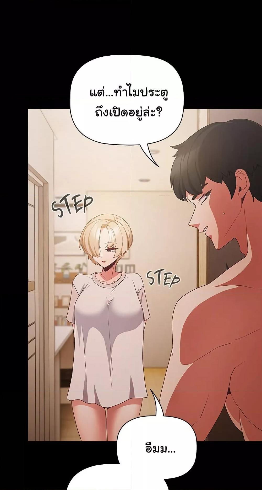 Doujin-Lc- อ่าน โดจิน มังฮวา เกาหลี ญี่ปุ่น จีน แปลไทย People of The Dark ตอนที่ 1 2 3 4 5 6 7 8 9 10 11 12 13 14 ฟรี ไม่มีโฆษณา อ่าน โดจิน Manhwa เกาหลี ญี่ปุ่น จีน เรามีครบ คัดมาให้เน้นๆ โดจิน 18+ รับประกันความฟินโดย  Doujin Lc