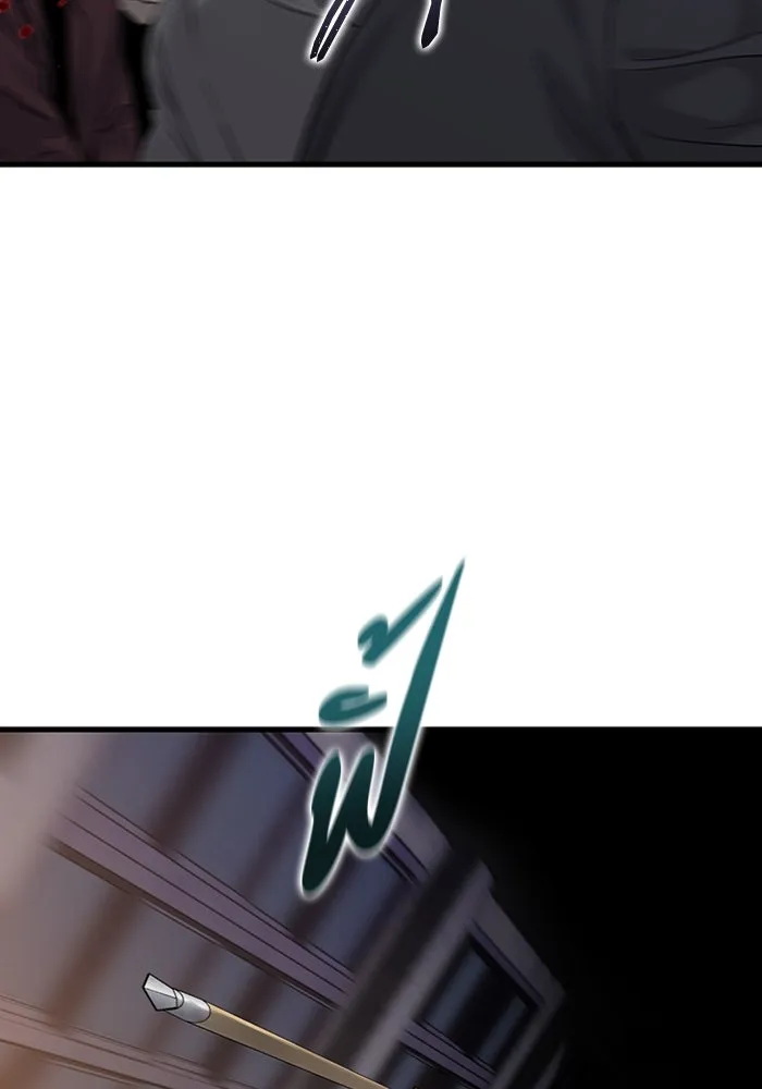 มีนา เกิดมาล่า ตอนที่ 61 รูปที่ 28