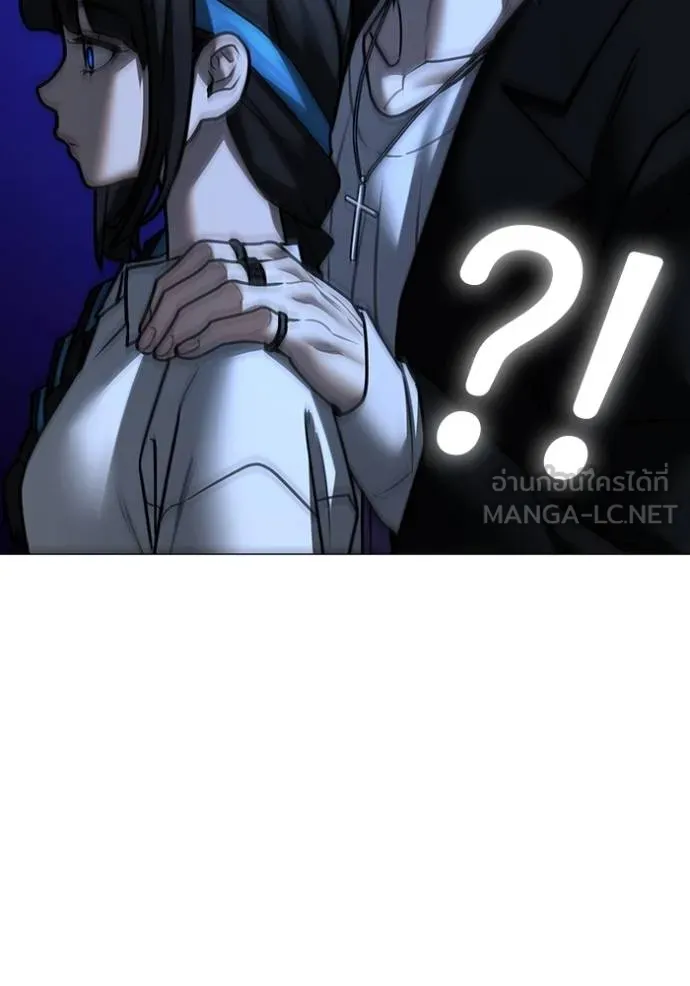 reality ตอนที่ 143 รูปที่ 18