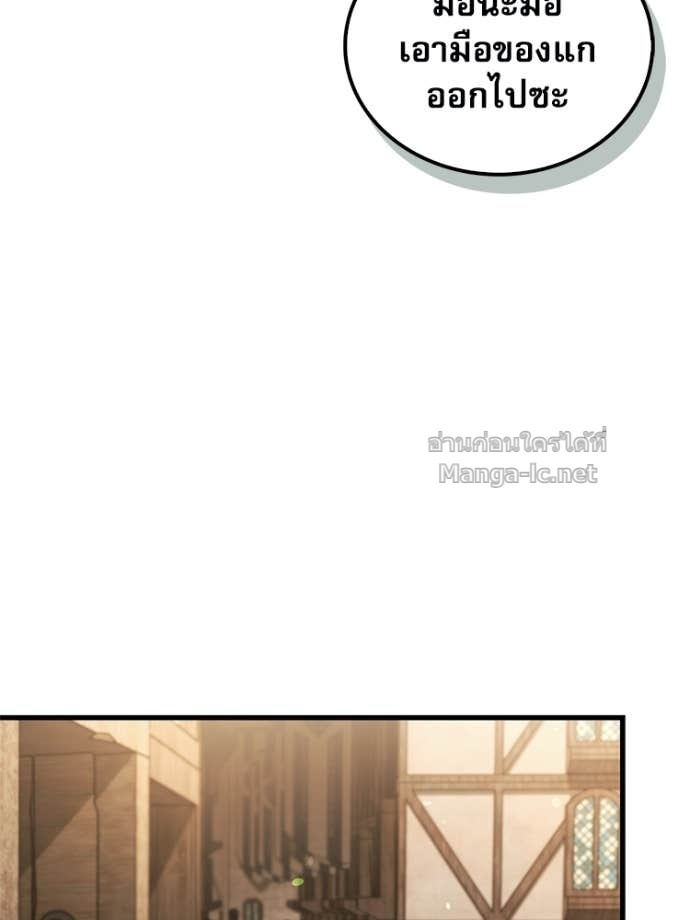 Doujin-Lc- อ่าน โดจิน มังฮวา เกาหลี ญี่ปุ่น จีน แปลไทย หยุดนะจอมมาร ฮีโร่ล้อมไว้หมดแล้ว ตอนที่ 1 2 3 4 5 6 7 8 9 10 11 12 13 14 ฟรี ไม่มีโฆษณา อ่าน โดจิน Manhwa เกาหลี ญี่ปุ่น จีน เรามีครบ คัดมาให้เน้นๆ โดจิน 18+ รับประกันความฟินโดย Doujin Lc