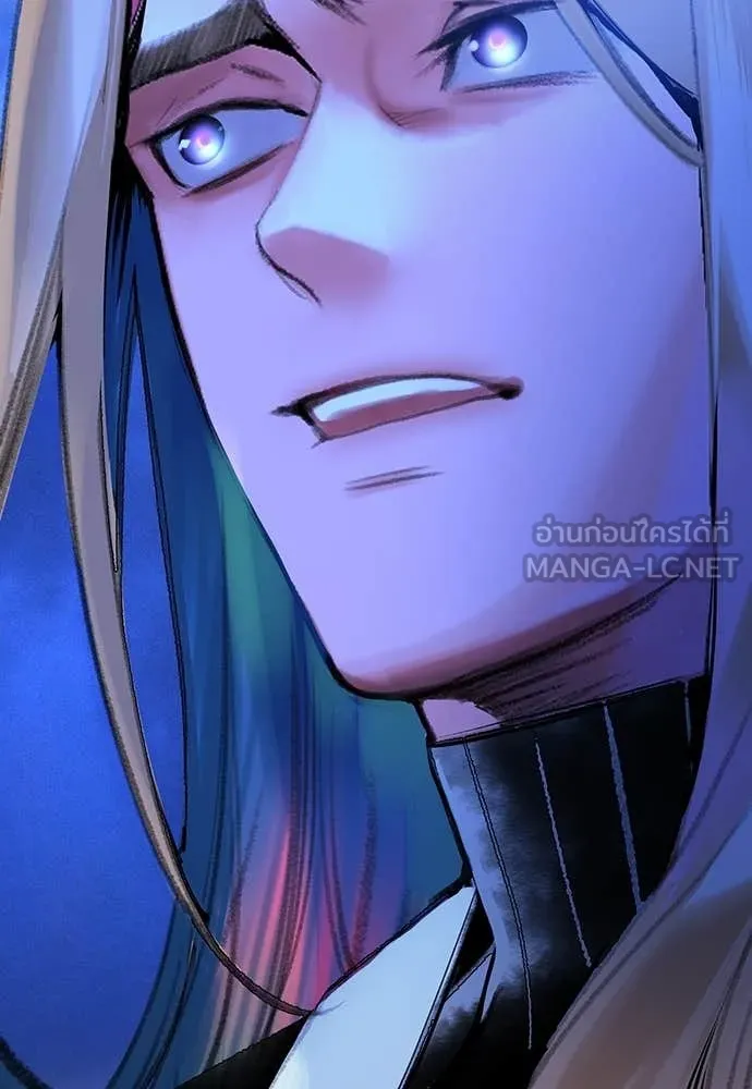 Jungle Juice ตอนที่ 156 รูปที่ 8