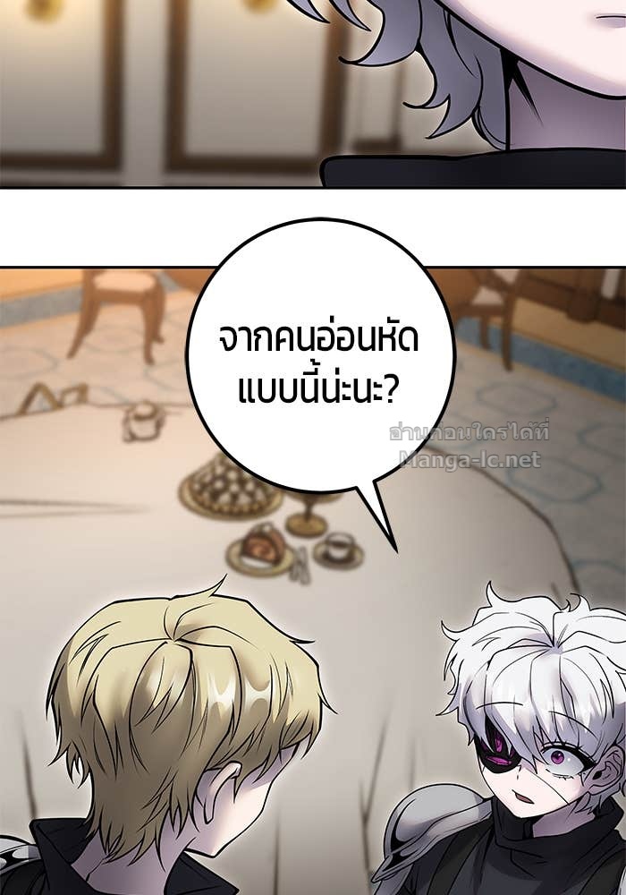 Doujin-Lc- อ่าน โดจิน มังฮวา เกาหลี ญี่ปุ่น จีน แปลไทย แกร่งเกินผู้กล้า แต่ซ่าไม่ได้ ตอนที่ 1 2 3 4 5 6 7 8 9 10 11 12 13 14 ฟรี ไม่มีโฆษณา อ่าน โดจิน Manhwa เกาหลี ญี่ปุ่น จีน เรามีครบ คัดมาให้เน้นๆ โดจิน 18+ รับประกันความฟินโดย Doujin Lc