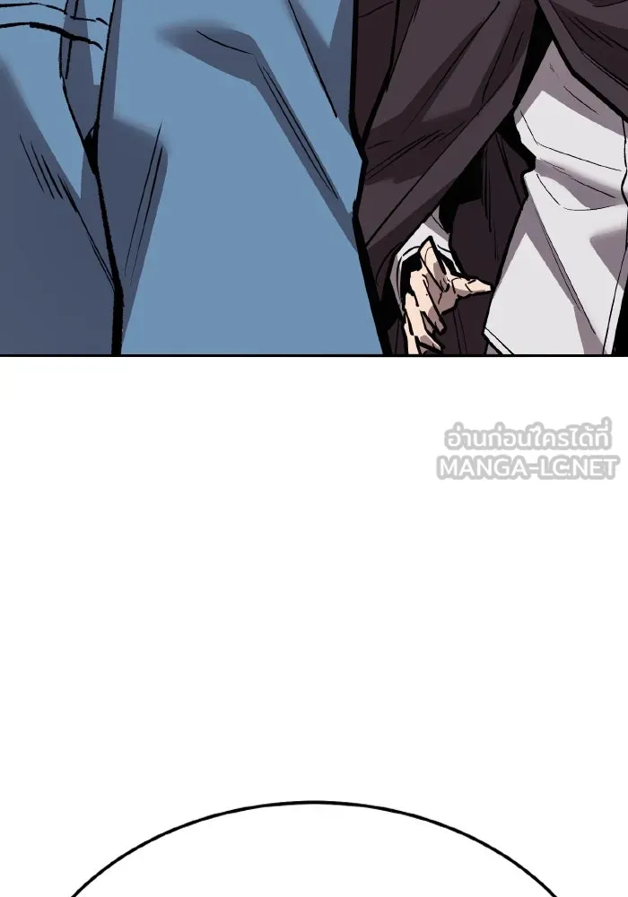 ยอดคนเลเวลทะลุ ตอนที่ 56 ปัญหาเชาว์ (3) รูปที่ 114