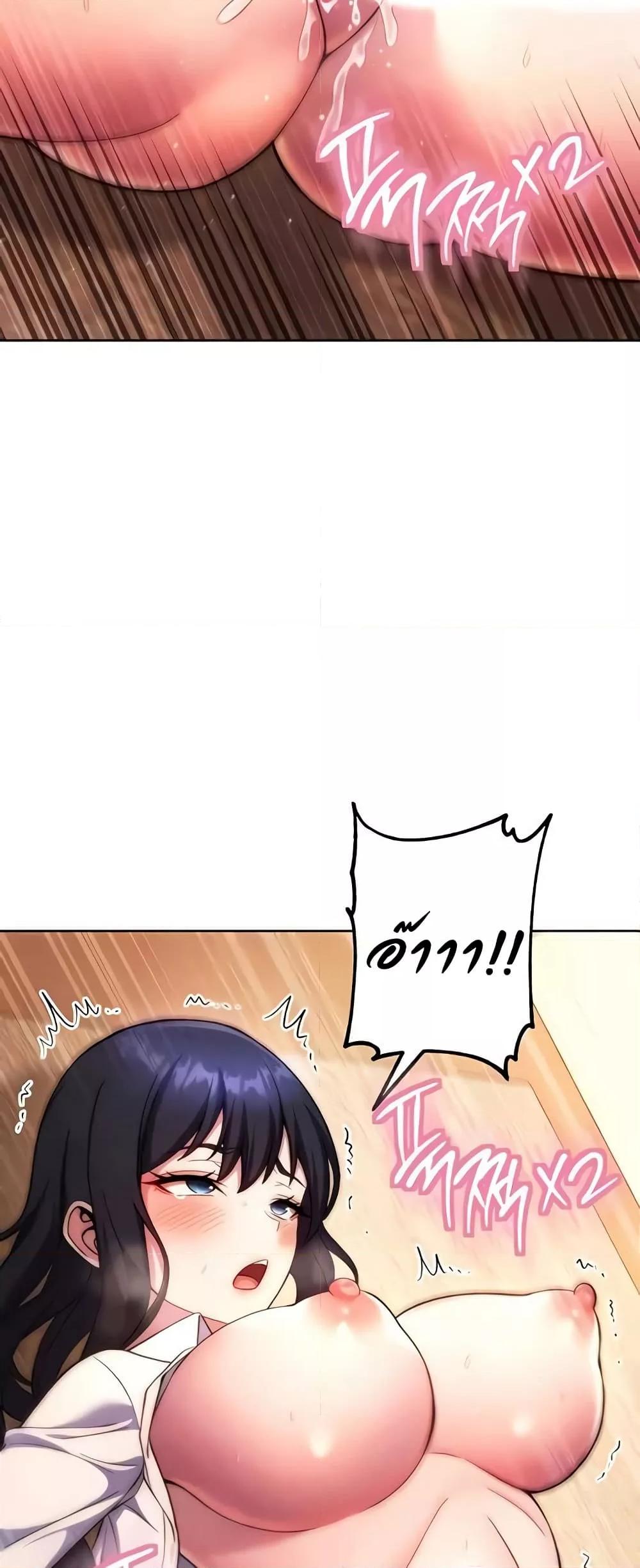 Doujin-Lc- อ่าน โดจิน มังฮวา เกาหลี ญี่ปุ่น จีน แปลไทย Love Choice ตอนที่ 1 2 3 4 5 6 7 8 9 10 11 12 13 14 ฟรี ไม่มีโฆษณา อ่าน โดจิน Manhwa เกาหลี ญี่ปุ่น จีน เรามีครบ คัดมาให้เน้นๆ โดจิน 18+ รับประกันความฟินโดย  Doujin Lc