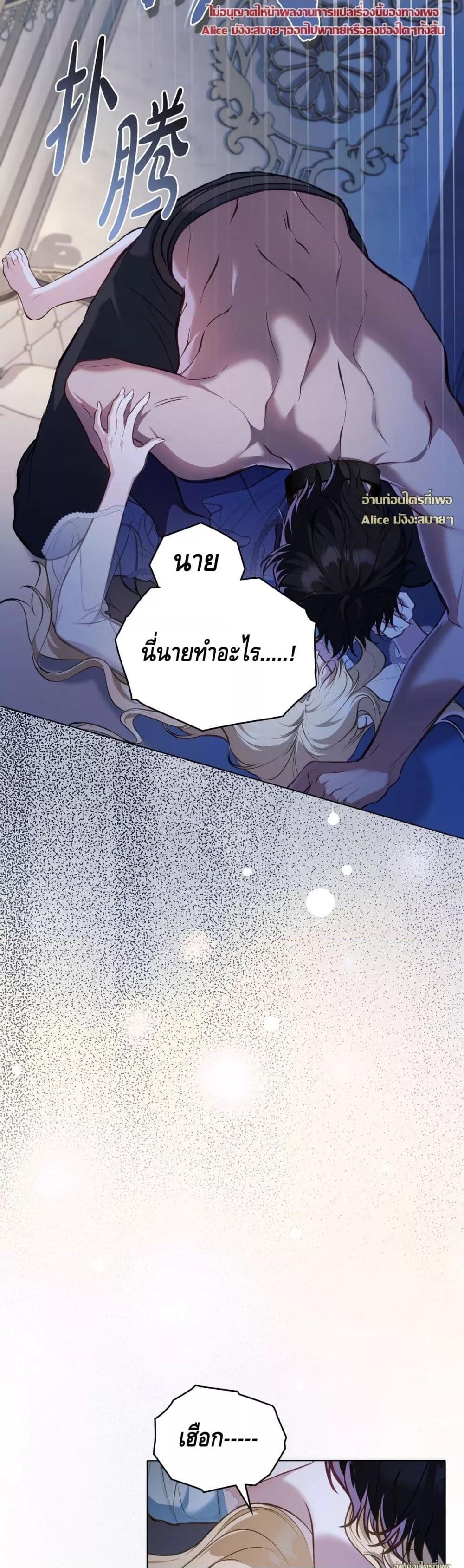 Manga-lc-com อ่านมังงะ อ่านการ์ตูน ออนไลน์ ฟรี MySlave–ทาสร ตอนที่ 1 2 3 4 5 6 7 8 9 10 11 12 13 14 ฟรี ไม่มีโฆษณา Manga-lc - อ่าน มังงะ อ่าน การ์ตูน ออนไลน์ อ่านมังงะ ฟรี
