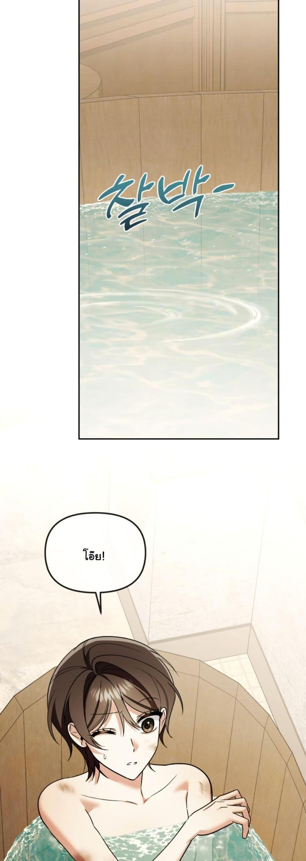 Manga-lc-com อ่านมังงะ อ่านการ์ตูน ออนไลน์ ฟรี A Slave of Rubelfast ตอนที่ 1 2 3 4 5 6 7 8 9 10 11 12 13 14 ฟรี ไม่มีโฆษณา Manga-lc - อ่าน มังงะ อ่าน การ์ตูน ออนไลน์ อ่านมังงะ ฟรี