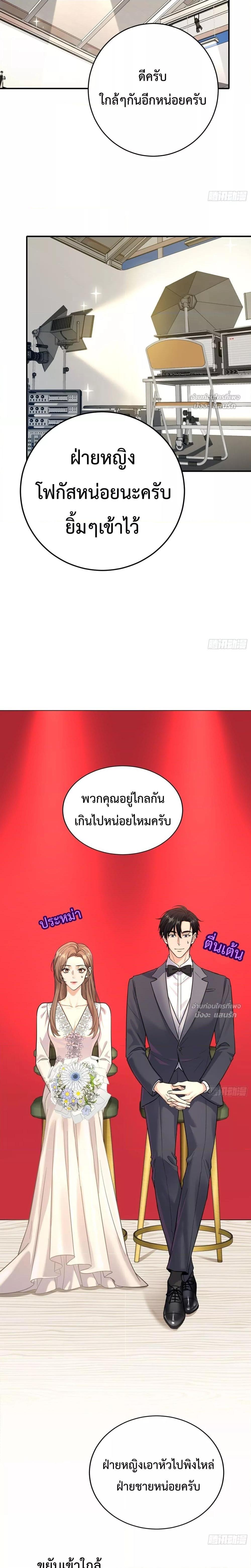 Manga-lc-com อ่านมังงะ อ่านการ์ตูน ออนไลน์ ฟรี ThisManIsaR ตอนที่ 1 2 3 4 5 6 7 8 9 10 11 12 13 14 ฟรี ไม่มีโฆษณา Manga-lc - อ่าน มังงะ อ่าน การ์ตูน ออนไลน์ อ่านมังงะ ฟรี