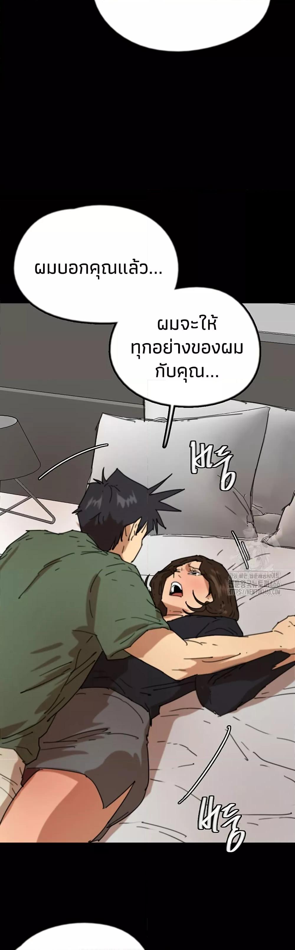 Doujin-Lc- อ่าน โดจิน มังฮวา เกาหลี ญี่ปุ่น จีน แปลไทย Daughters of Benefactors ตอนที่ 1 2 3 4 5 6 7 8 9 10 11 12 13 14 ฟรี ไม่มีโฆษณา อ่าน โดจิน Manhwa เกาหลี ญี่ปุ่น จีน เรามีครบ คัดมาให้เน้นๆ โดจิน 18+ รับประกันความฟินโดย  Doujin Lc