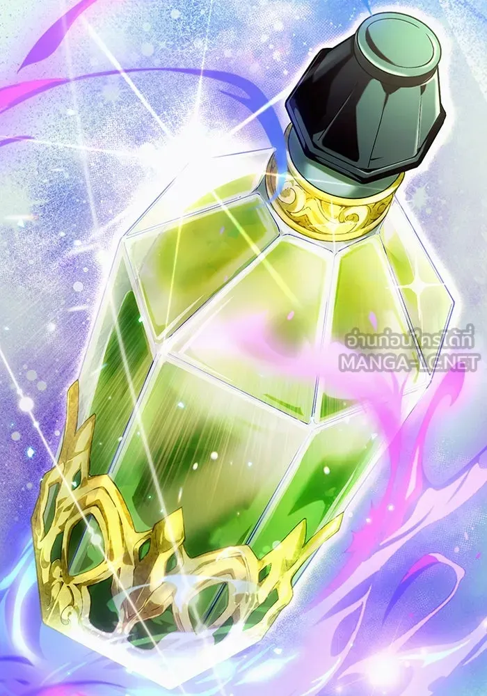 เชื่อเถอะ ฉันเป็นฮันเตอร์ห่วยแตก ตอนที่ 21 รูปที่ 21