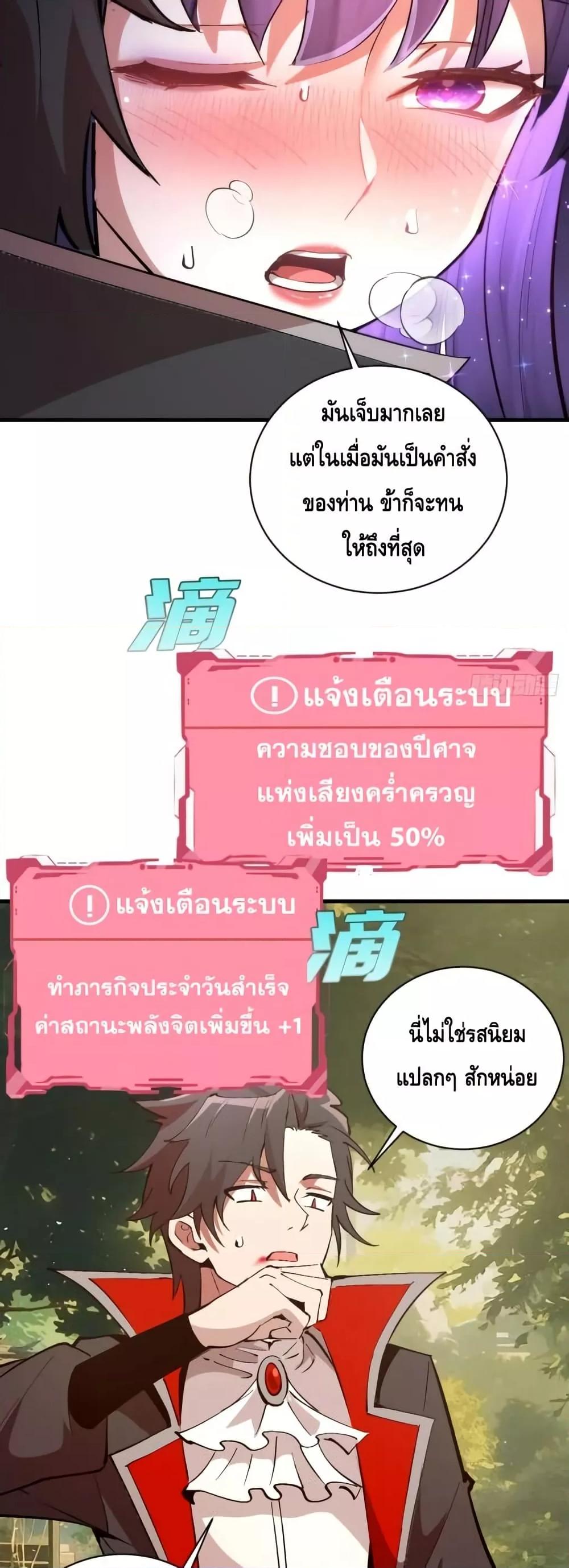 Manga-lc-com อ่านมังงะ อ่านการ์ตูน ออนไลน์ ฟรี IConquertheW ตอนที่ 1 2 3 4 5 6 7 8 9 10 11 12 13 14 ฟรี ไม่มีโฆษณา Manga-lc - อ่าน มังงะ อ่าน การ์ตูน ออนไลน์ อ่านมังงะ ฟรี