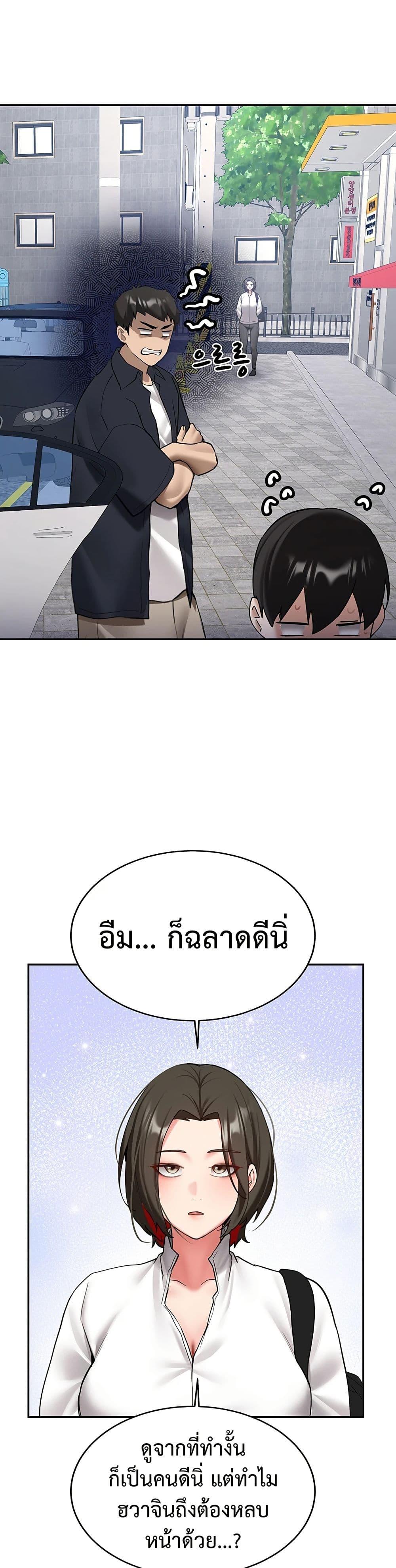 Doujin-Lc- อ่าน โดจิน มังฮวา เกาหลี ญี่ปุ่น จีน แปลไทย Pickup! ตอนที่ 1 2 3 4 5 6 7 8 9 10 11 12 13 14 ฟรี ไม่มีโฆษณา อ่าน โดจิน Manhwa เกาหลี ญี่ปุ่น จีน เรามีครบ คัดมาให้เน้นๆ โดจิน 18+ รับประกันความฟินโดย  Doujin Lc