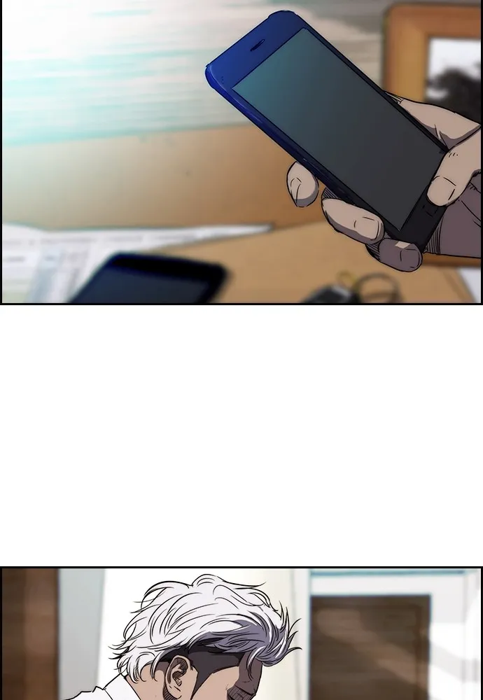 ปั่นสู้ฝันbrWind Breaker ตอนที่ 6 รูปที่ 55