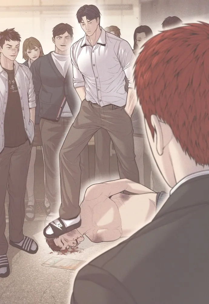 อาชญากรวัยเยาว์ ตอนที่ 60 ครอบครัว รูปที่ 212