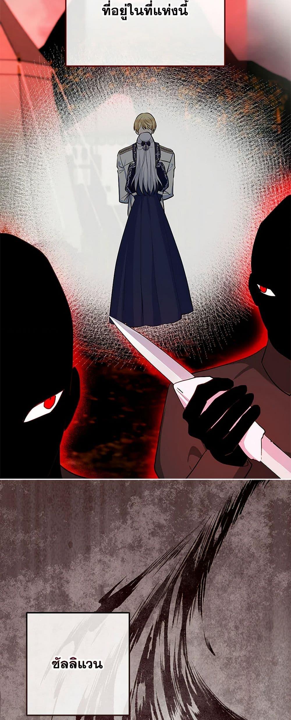 Manga-lc-com อ่านมังงะ อ่านการ์ตูน ออนไลน์ ฟรี Two Names of Night ตอนที่ 1 2 3 4 5 6 7 8 9 10 11 12 13 14 ฟรี ไม่มีโฆษณา Manga-lc - อ่าน มังงะ อ่าน การ์ตูน ออนไลน์ อ่านมังงะ ฟรี