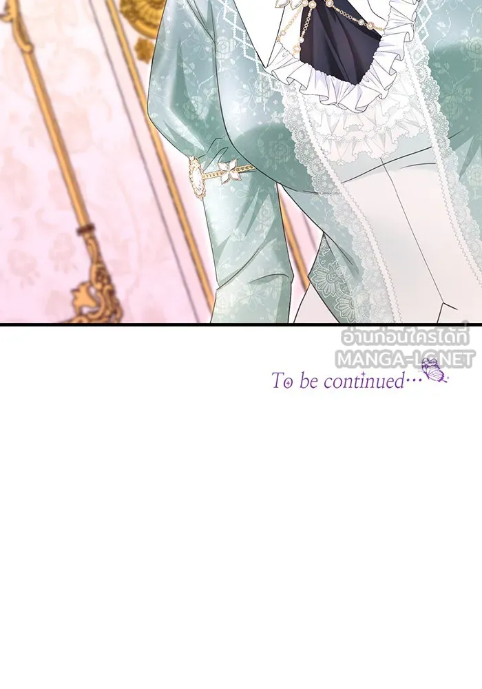 นางร้ายที่ไหนจะมีคุณธรรม ตอนที่ 92 รูปที่ 126