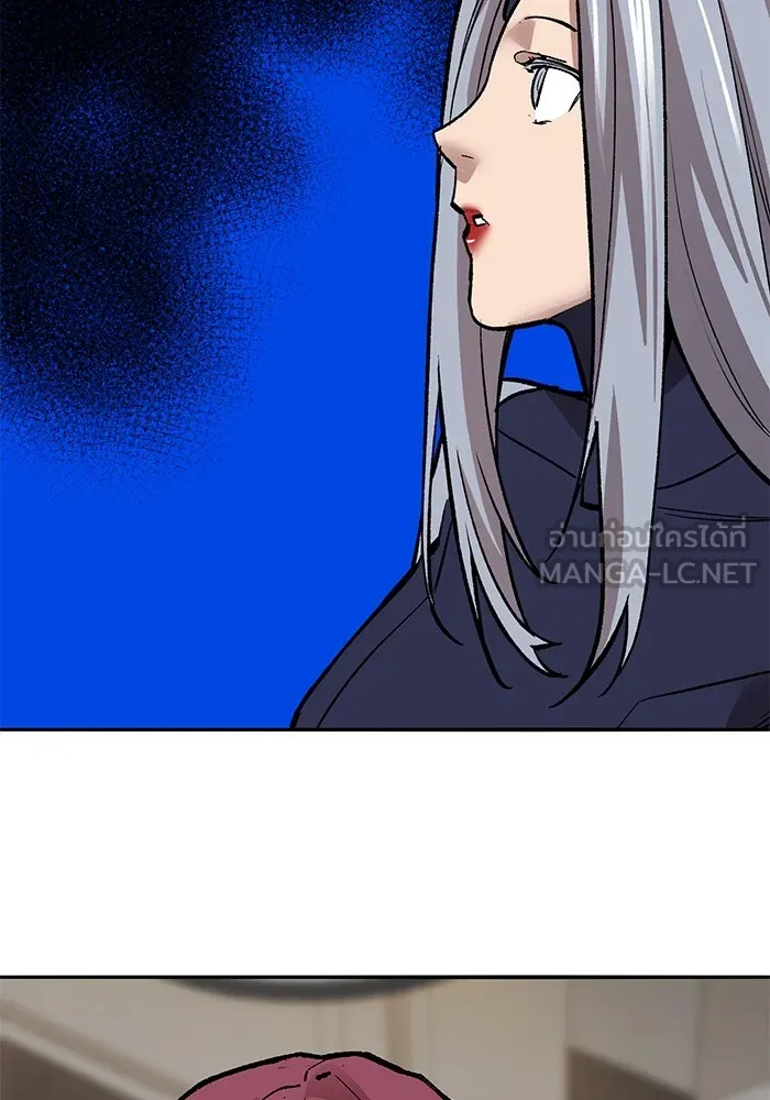 ยอดคนเลเวลทะลุ ตอนที่ 75 คิมกิบงกับคิมกิบง รูปที่ 150