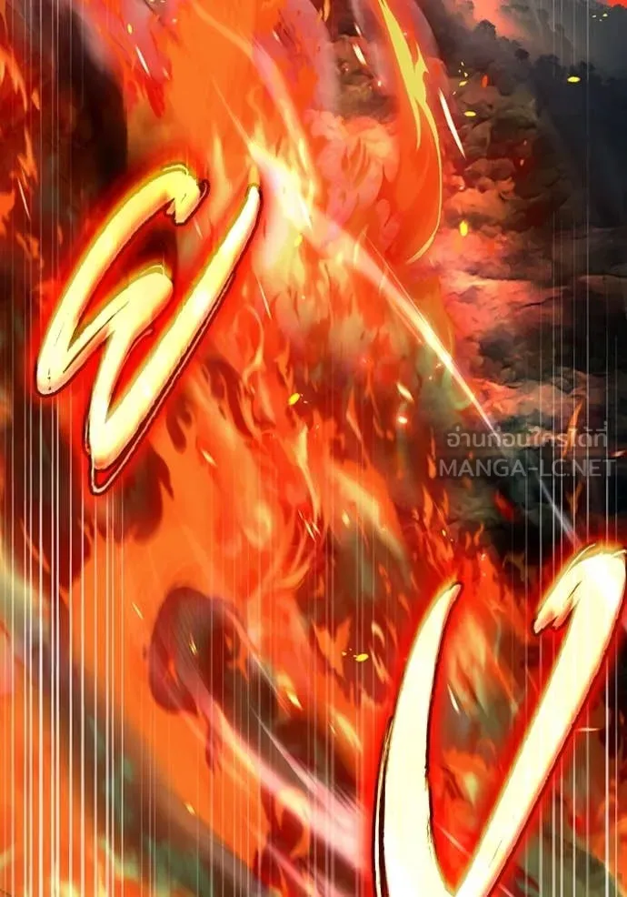 เชื่อเถอะ ฉันเป็นฮัน ตอนที่ 50 รูปที่ 128