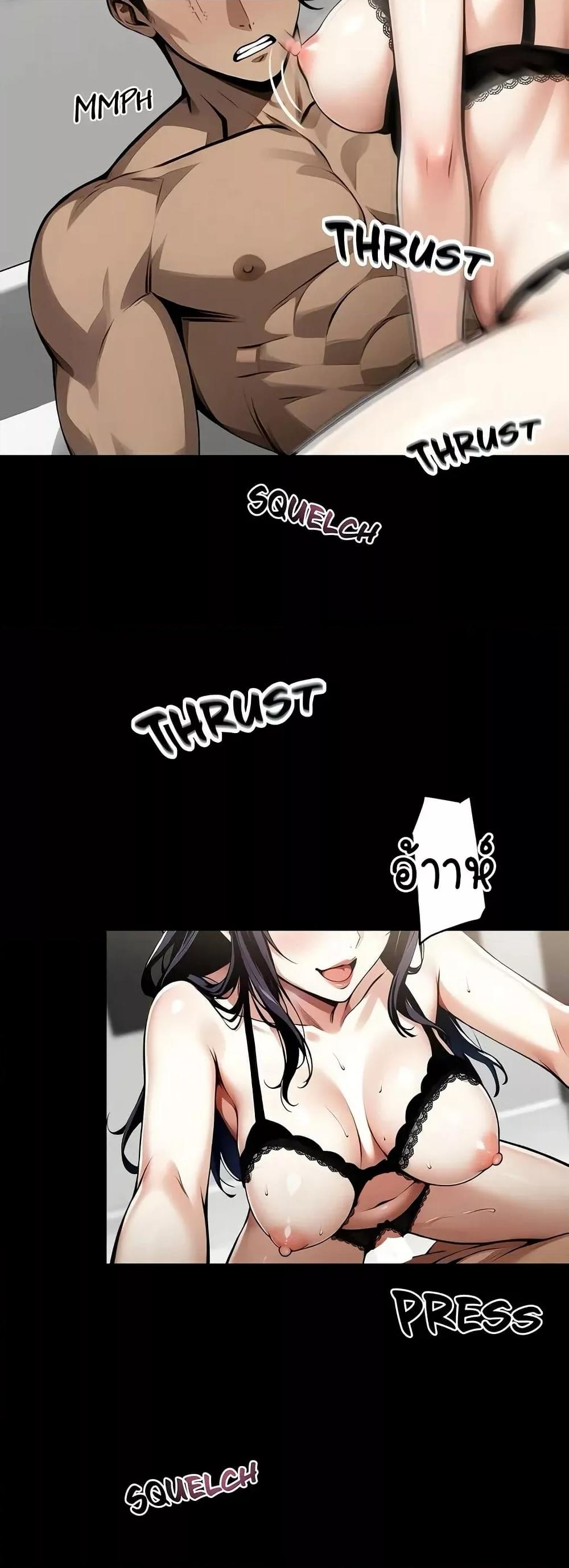 Doujin-Lc- อ่าน โดจิน มังฮวา เกาหลี ญี่ปุ่น จีน แปลไทย Gangster x Office Lady ตอนที่ 1 2 3 4 5 6 7 8 9 10 11 12 13 14 ฟรี ไม่มีโฆษณา อ่าน โดจิน Manhwa เกาหลี ญี่ปุ่น จีน เรามีครบ คัดมาให้เน้นๆ โดจิน 18+ รับประกันความฟินโดย  Doujin Lc