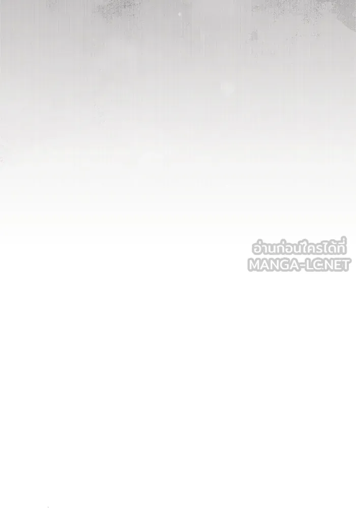 เกมรักด่านสุดท้ายจับนายพระเอก ตอนที่ 33 รูปที่ 18