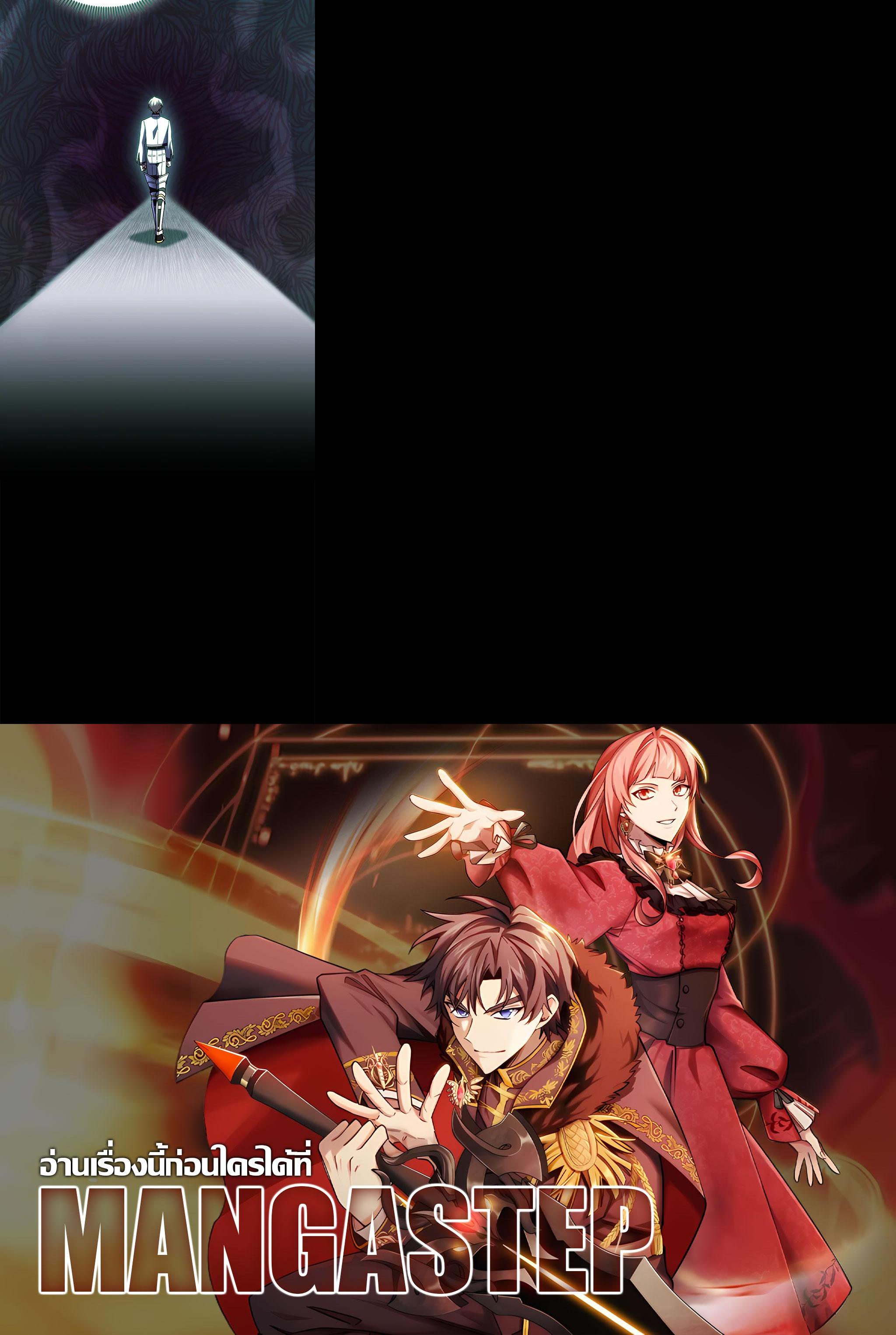 Manga-lc-com อ่านมังงะ อ่านการ์ตูน ออนไลน์ ฟรี The Fallen House of Ardan ตอนที่ 1 2 3 4 5 6 7 8 9 10 11 12 13 14 ฟรี ไม่มีโฆษณา Manga-lc - อ่าน มังงะ อ่าน การ์ตูน ออนไลน์ อ่านมังงะ ฟรี