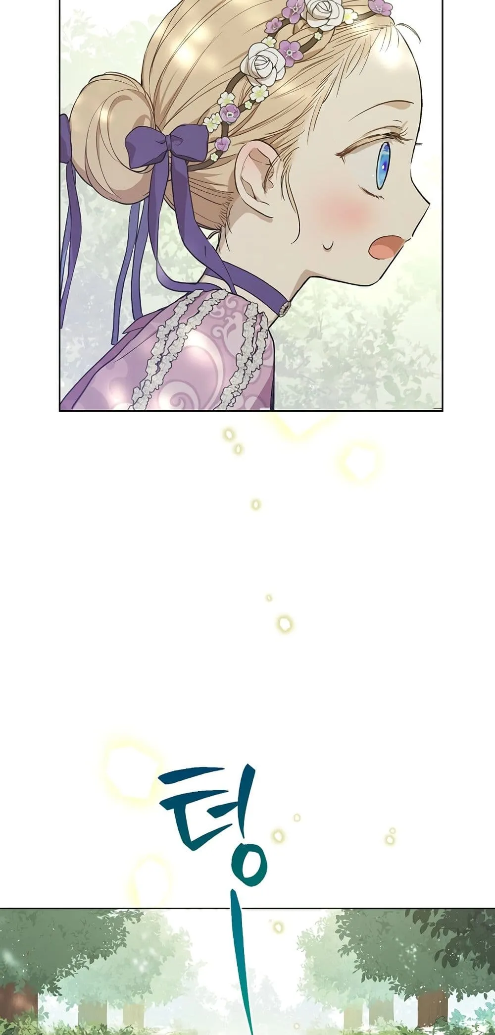 Manga-lc-com อ่านมังงะ อ่านการ์ตูน ออนไลน์ ฟรี The Forgotten Field ตอนที่ 1 2 3 4 5 6 7 8 9 10 11 12 13 14 ฟรี ไม่มีโฆษณา Manga-lc - อ่าน มังงะ อ่าน การ์ตูน ออนไลน์ อ่านมังงะ ฟรี