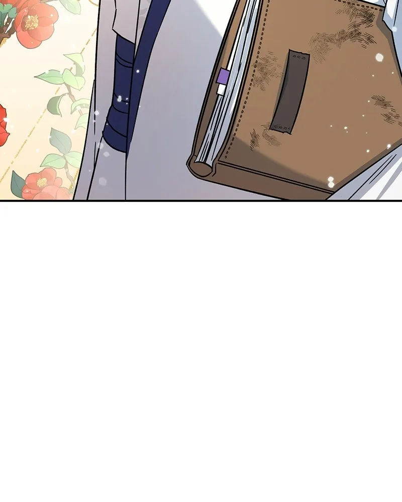 ภารกิจไล่ตามลุค บีเชล ตอนที่ 4 รูปที่ 41