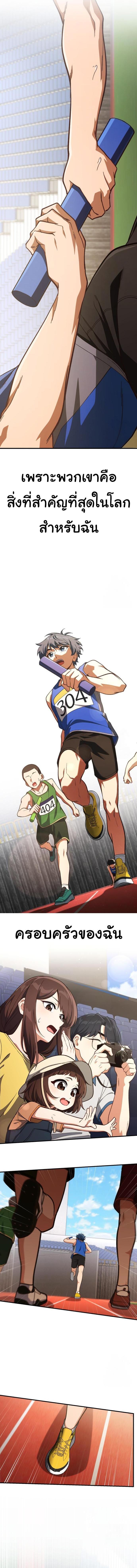 Manga-lc-com อ่านมังงะ อ่านการ์ตูน ออนไลน์ ฟรี The Genius Wants to be Ordinary! ตอนที่ 1 2 3 4 5 6 7 8 9 10 11 12 13 14 ฟรี ไม่มีโฆษณา Manga-lc - อ่าน มังงะ อ่าน การ์ตูน ออนไลน์ อ่านมังงะ ฟรี