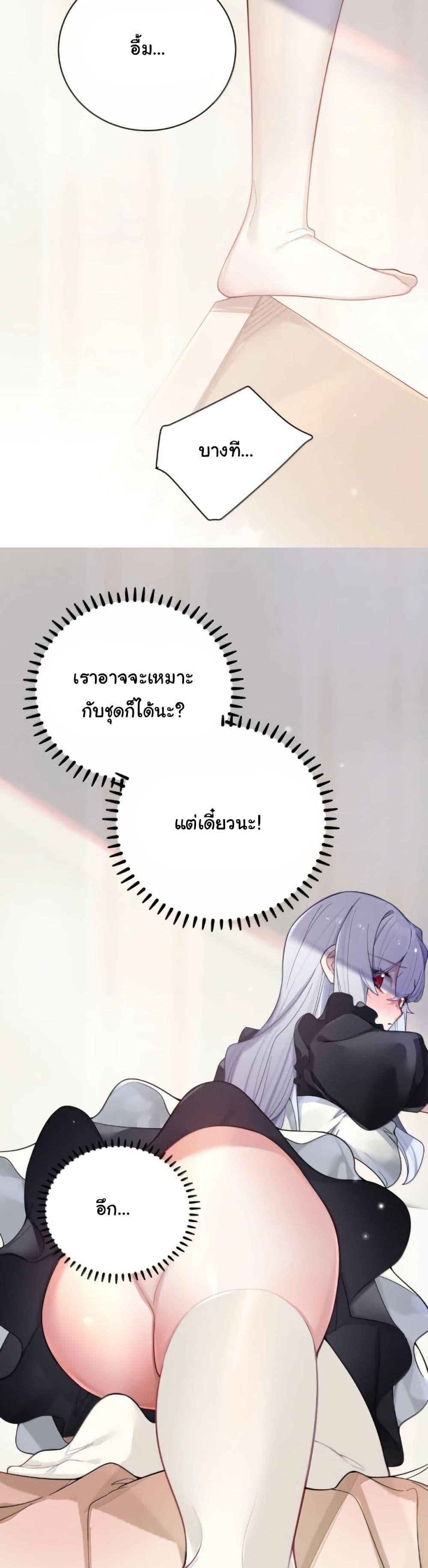Manga-lc-com อ่านมังงะ อ่านการ์ตูน ออนไลน์ ฟรี Fake Girlfriend My Fault ตอนที่ 1 2 3 4 5 6 7 8 9 10 11 12 13 14 ฟรี ไม่มีโฆษณา Manga-lc - อ่าน มังงะ อ่าน การ์ตูน ออนไลน์ อ่านมังงะ ฟรี
