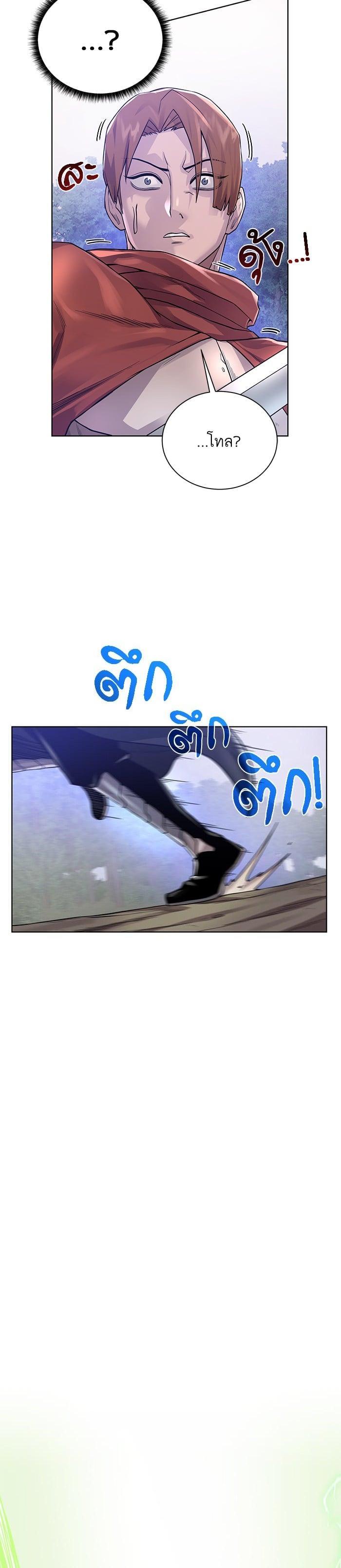 Manga-lc-com อ่านมังงะ อ่านการ์ตูน ออนไลน์ ฟรี Dungeons and Artifacts ตอนที่ 1 2 3 4 5 6 7 8 9 10 11 12 13 14 ฟรี ไม่มีโฆษณา Manga-lc - อ่าน มังงะ อ่าน การ์ตูน ออนไลน์ อ่านมังงะ ฟรี