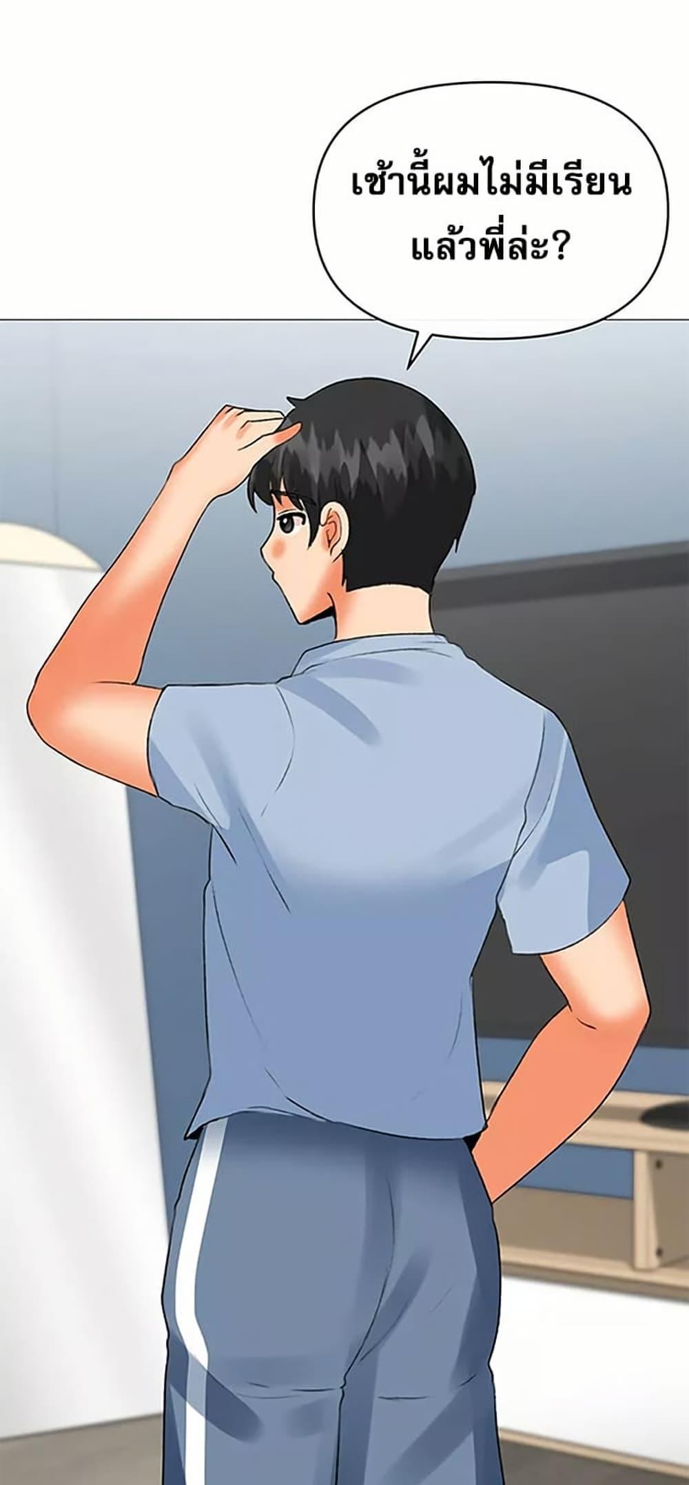 Doujin-Lc- อ่าน โดจิน มังฮวา เกาหลี ญี่ปุ่น จีน แปลไทย Troublesome Sister ตอนที่ 1 2 3 4 5 6 7 8 9 10 11 12 13 14 ฟรี ไม่มีโฆษณา อ่าน โดจิน Manhwa เกาหลี ญี่ปุ่น จีน เรามีครบ คัดมาให้เน้นๆ โดจิน 18+ รับประกันความฟินโดย  Doujin Lc
